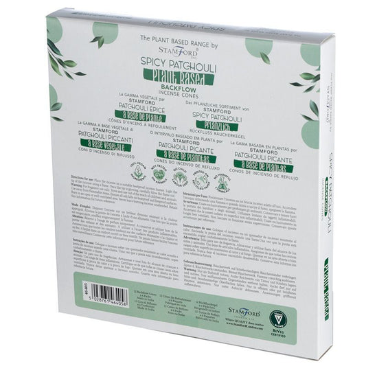 Plant Based Backflow Incense Cones - Spicy Patchouli